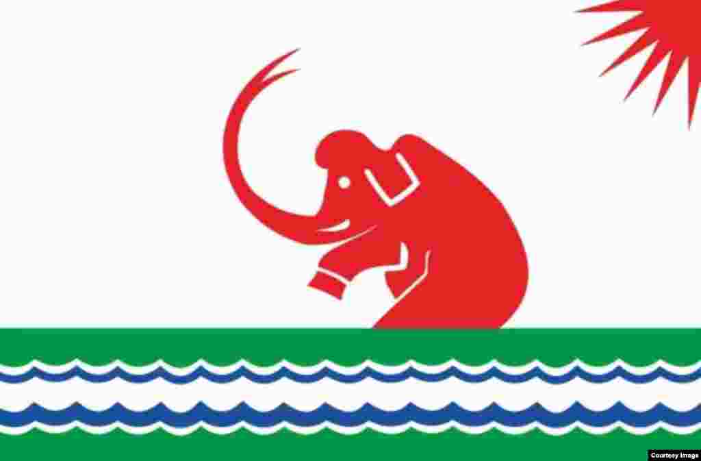 Next up is this incredibly cute mammoth on the flag of Srednekolymsk, a small city 5,300 kilometers east of Moscow in a region where frozen mammoths are regularly found.