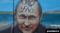Соціальний протест. Крим, жовтень 2015 року