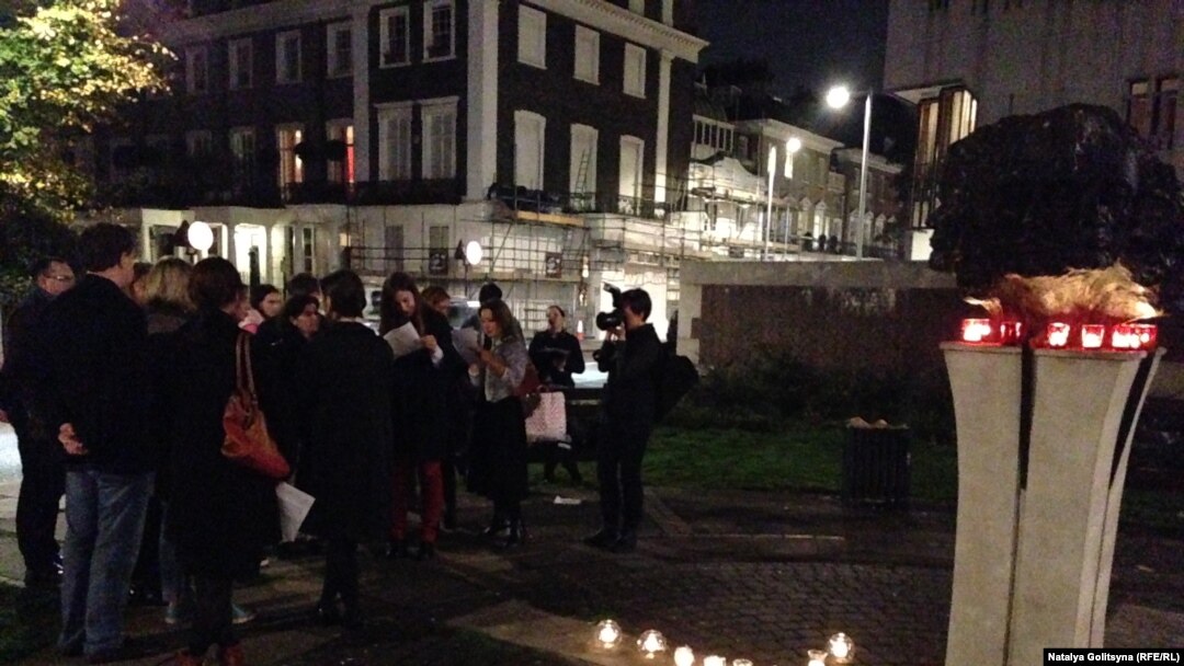 Акция в Лондоне в День памяти жертв сталинских репрессий (30 октября 2014 года)