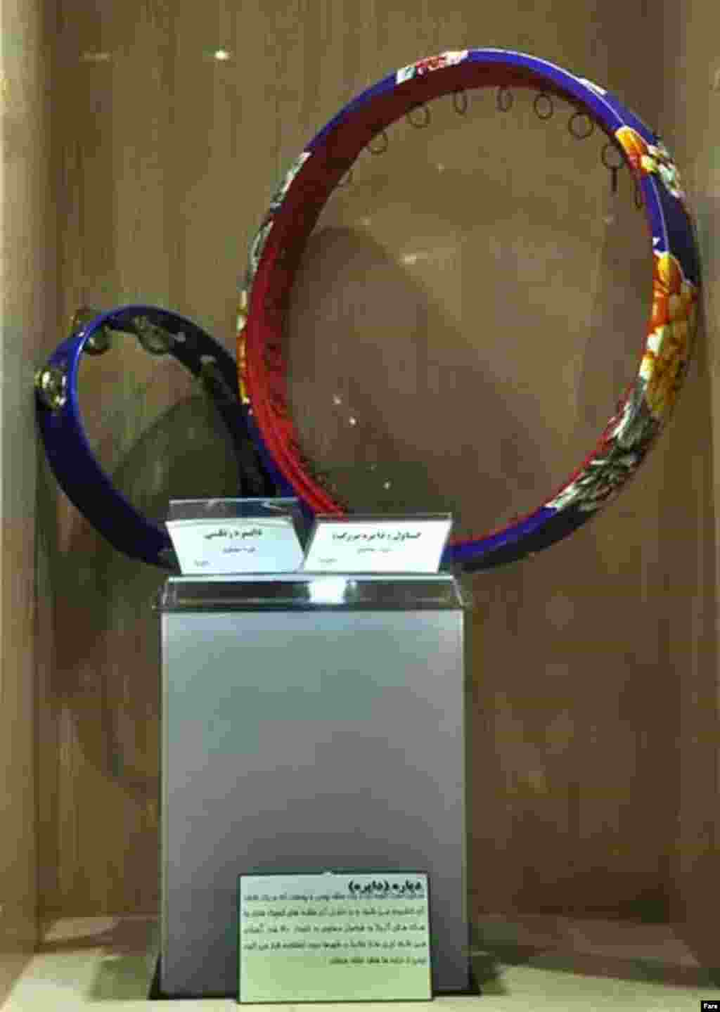 دايره زنگی