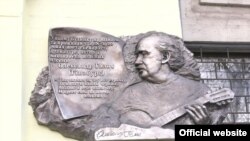 Архівне фото 