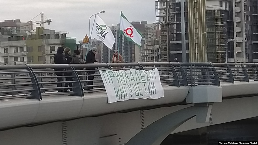В Петербурге активисты "Весны" символически "передали" Ингушетии мост Кадырова, 26 ноября 2018