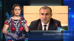 Хабарҳои рӯз аз 4-уми августи соли 2016 (Full HD)