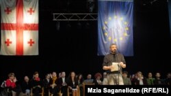 საერთო საზოგადოებრივი ასამბლეის დამფუძნებელი ყრილობა, თბილისი, 2025 წლის 8 თებერვალი