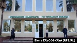 Республиканская больница в Сухуми