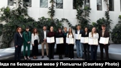 Ляўрэаты польскай Алімпіяды ў беларускай мове