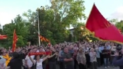 Собир за поддршка на македонската полиција