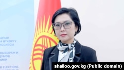 Салтанат Аманова.