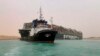 Судноплавні компанії змінюють маршрути через обстріли з Ємену в Червоному морі
