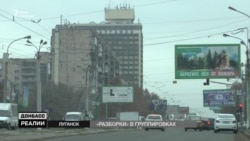 Бойовики штурмують бойовиків на Донбасі (відео)