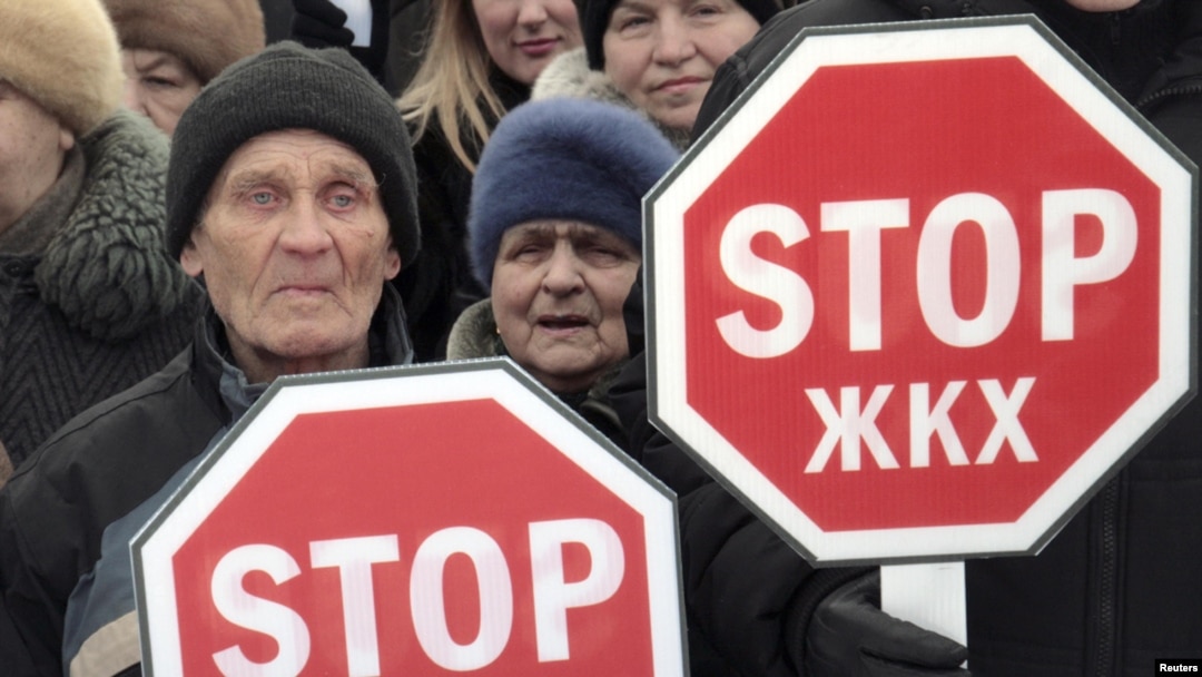 Жители Архангельска протестуют против роста тарифов ЖКХ (28.03.2010)