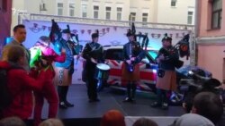Брытанскія дудары выступілі ў Менску