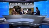 Війна на Донбасі. Розведення поблизу Петрівського наразі не змогли почати