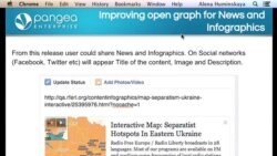 [TRIMMED] Release 6.21 presentation