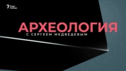 Иран в огне