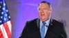 Pompeo Says Iran Attacked Tankers To Help Raise Oil Prices