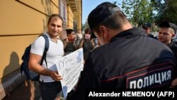 ერთკაციანი პიკეტები 