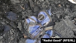 Ҷойи ҳодиса