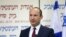 Israeli Education Minister Naftali Bennett, from the Jewish Home party, delivers a statement in Tel Aviv, Israel December 29, 2018. 