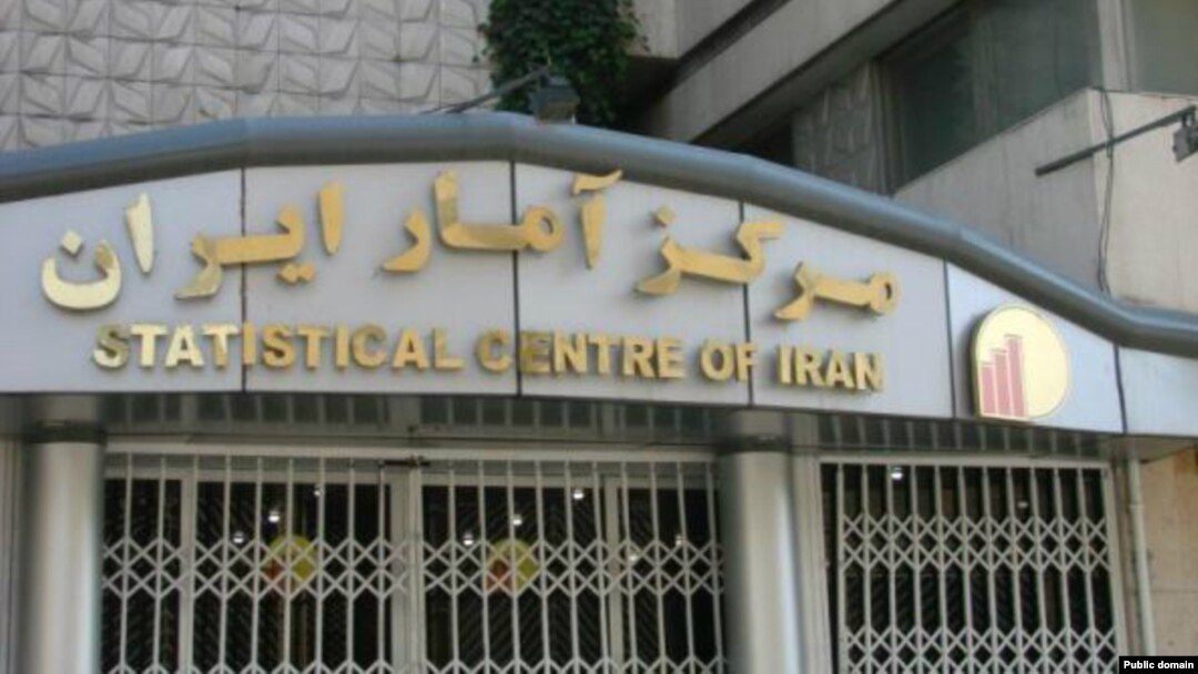 مرکز آمار در شرایطی نرخ تورم را ۷.۷ درصد اعلام کرده است که بانک مرکزی ایران از دو رقمی شدن دوباره نرخ تورم خبر داده بود.