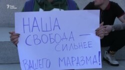 У Харкові протестували проти блокування російських соцмереж (відео)