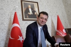  Екрем Имамоглу 