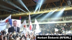 Miting SNS u Novom Sadu, ilustrativna fotografija