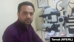 داکتر ملک الدین