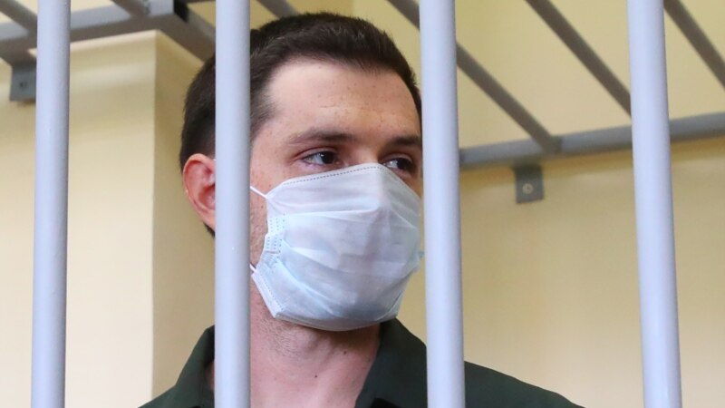 Bivši američki marinac  počeo štrajk glađu u zatvoru u Rusiji