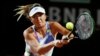 Теніс: Світоліна вийшла у фінал турніру у Страсбурзі