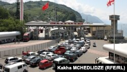 საქართველო-თურქეთის საზღვარი, სარფის საბაჟო