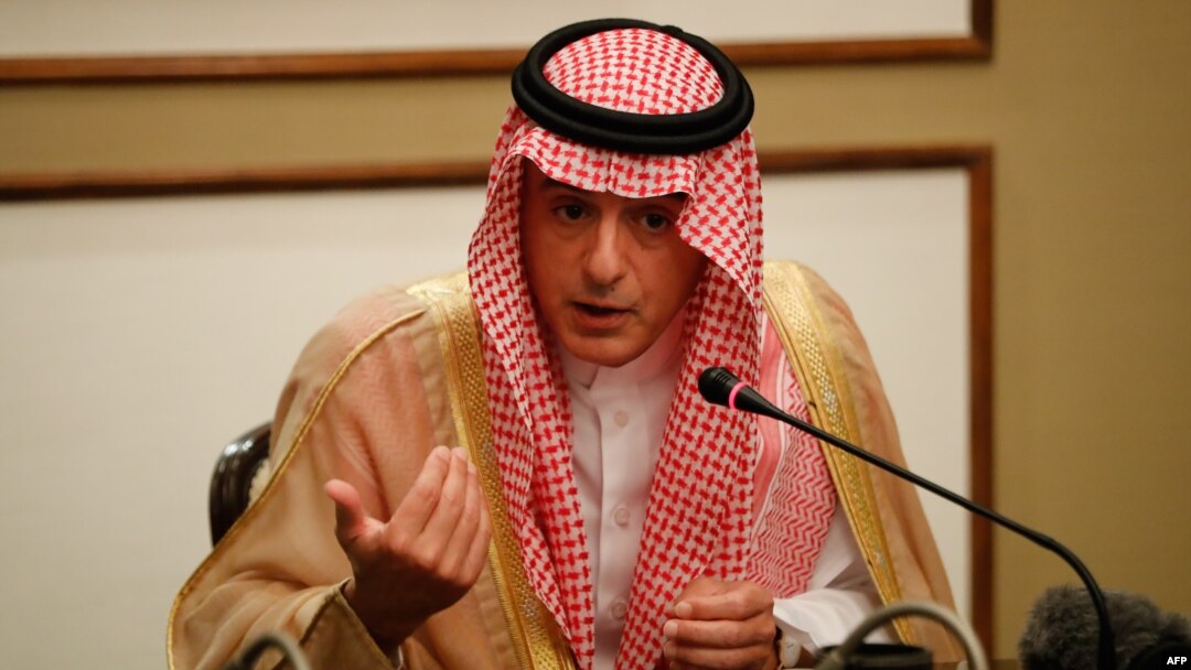 الجبیر می‌گوید: «پادشاهی عربستان اقدامات مناسب را بر اساس نتایج این تحقیقات اتخاذ خواهد کرد تا امنیت و ثباتش را تامین کند».