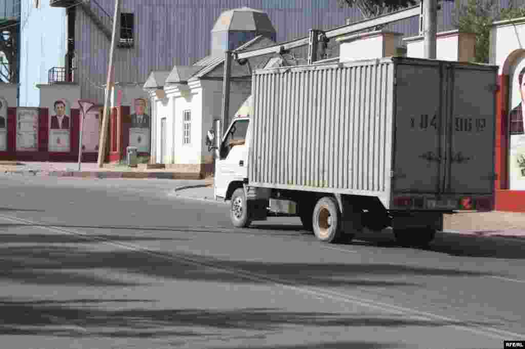 Девори ном ва таърих #162