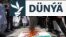Aklawçylar 28-nji aprelde Pakistanyň Multan şäherinde Hindistana garşy geçirilen demonstrasiýada Hindistanyň milli baýdagyny we premýer-ministr Narendra Modiniň suratyny oda berdiler.