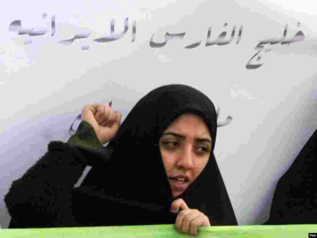 Iran,Hundreds of Iranian students crowded outside the British Embassy in Tehran, 04/01/2007