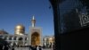 The shrine of Imam Reza, the 8th Shiite Imam and grandson of the Prophet Mohammad in Mashhad, 900 km (540 miles) northeast of Tehran. File photo