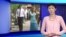 "Азаттыктын" видео жаңылыктары, 30-июль