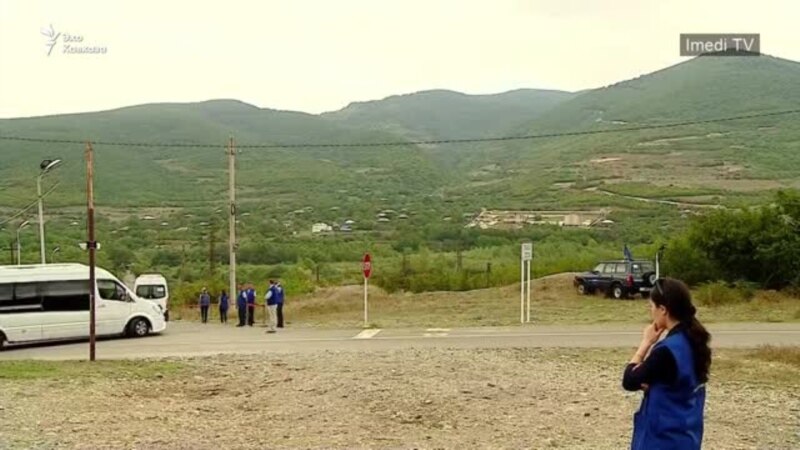Зона грузино-осетинского конфликта