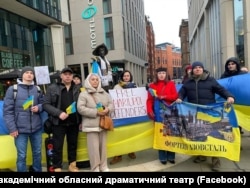 Актори Донецького академічного обласного драматичного театру у Великій Британії, Манчестер, 2025 рік