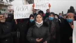 Акция протеста рабочих Ферганского НПЗ