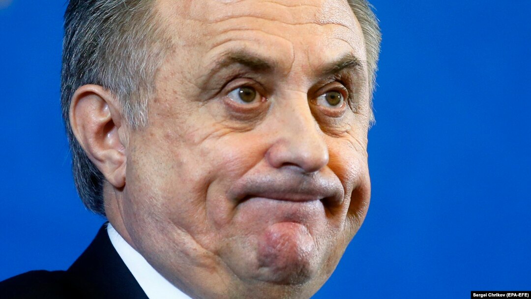 Виталий Мутко