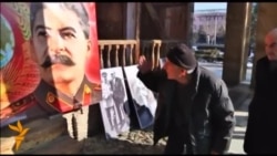 На батьківщині Сталіна у Грузії вшанували річницю народження диктатора