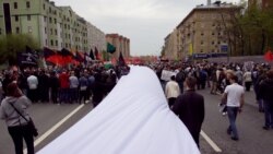 "Марш миллионов" станет "Маршем свободы"
