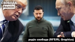 Трамп: «Це не Росія каже Україні, що треба вибори, це об'єктивна ситуація»