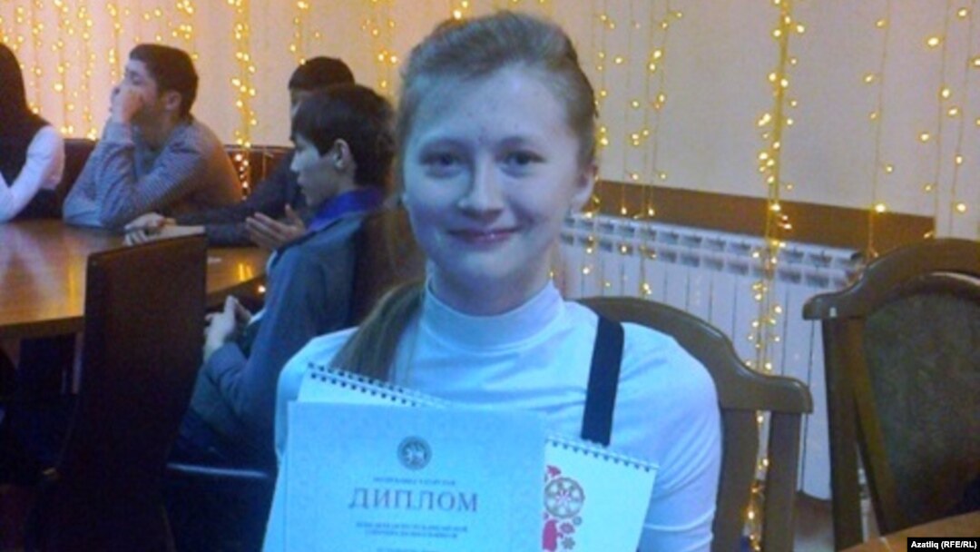 Диана Демчук 