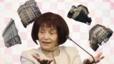 Колаж с председателката на СБУ Янка Такева и част от имотите на синдиката.