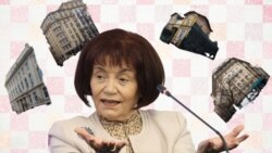 Колаж с председателката на СБУ Янка Такева и част от имотите на синдиката.
