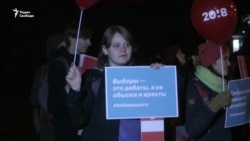 Митинг в поддержку Навального в Казани