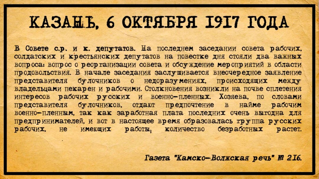 заклеенная пизда 