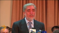 Abdullah Abdullah Concerned About 'Engineered Fraud'